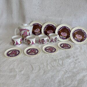 Charmkins 4) Dinner Plates 4) Cups 4) Saucers 1) Pitcher Playset 1984 Hasbro Lot
